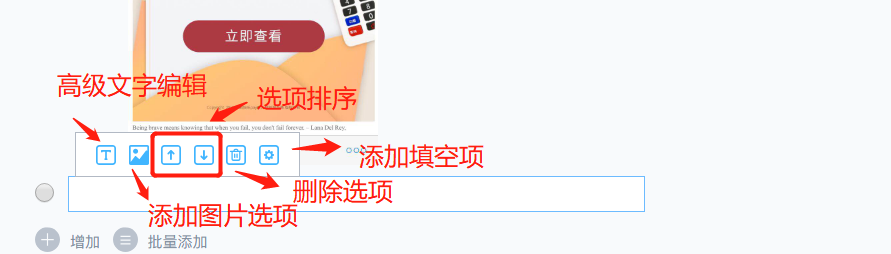 圖片2.png