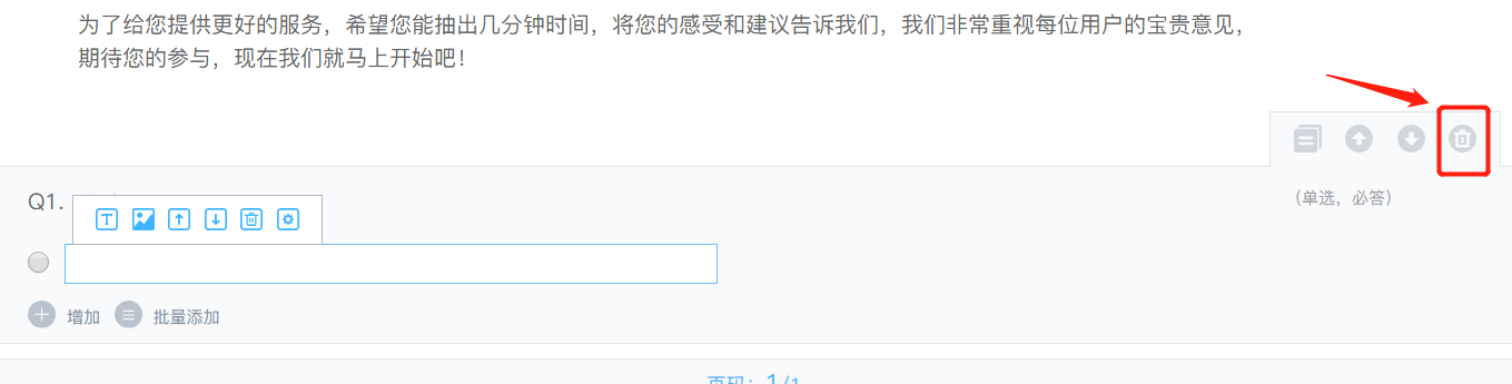 圖片3.png