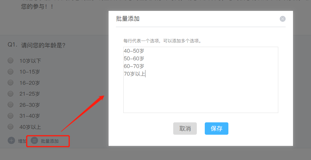 圖片3.png