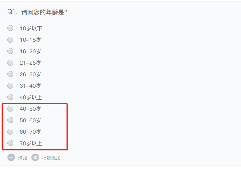 圖片4.png