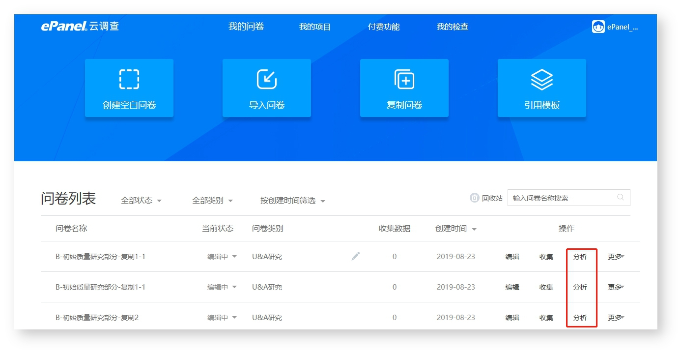 圖片10.jpg