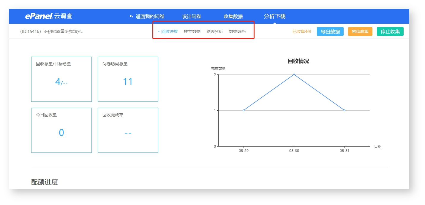 圖片11.jpg