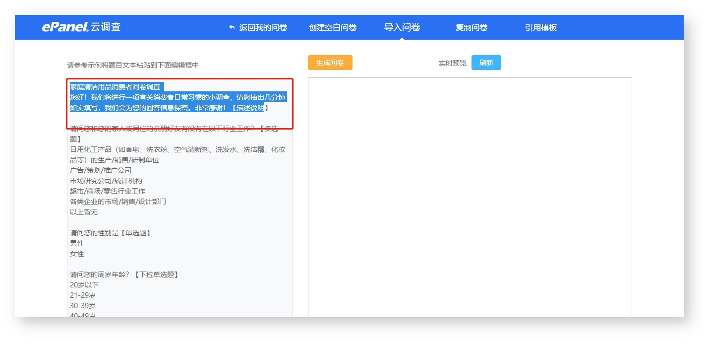 圖片20.jpg