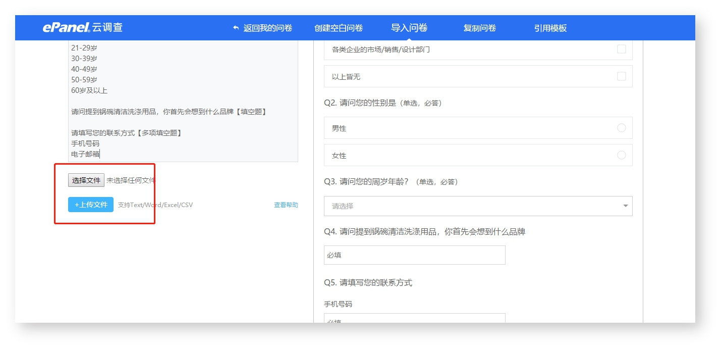 圖片21.jpg