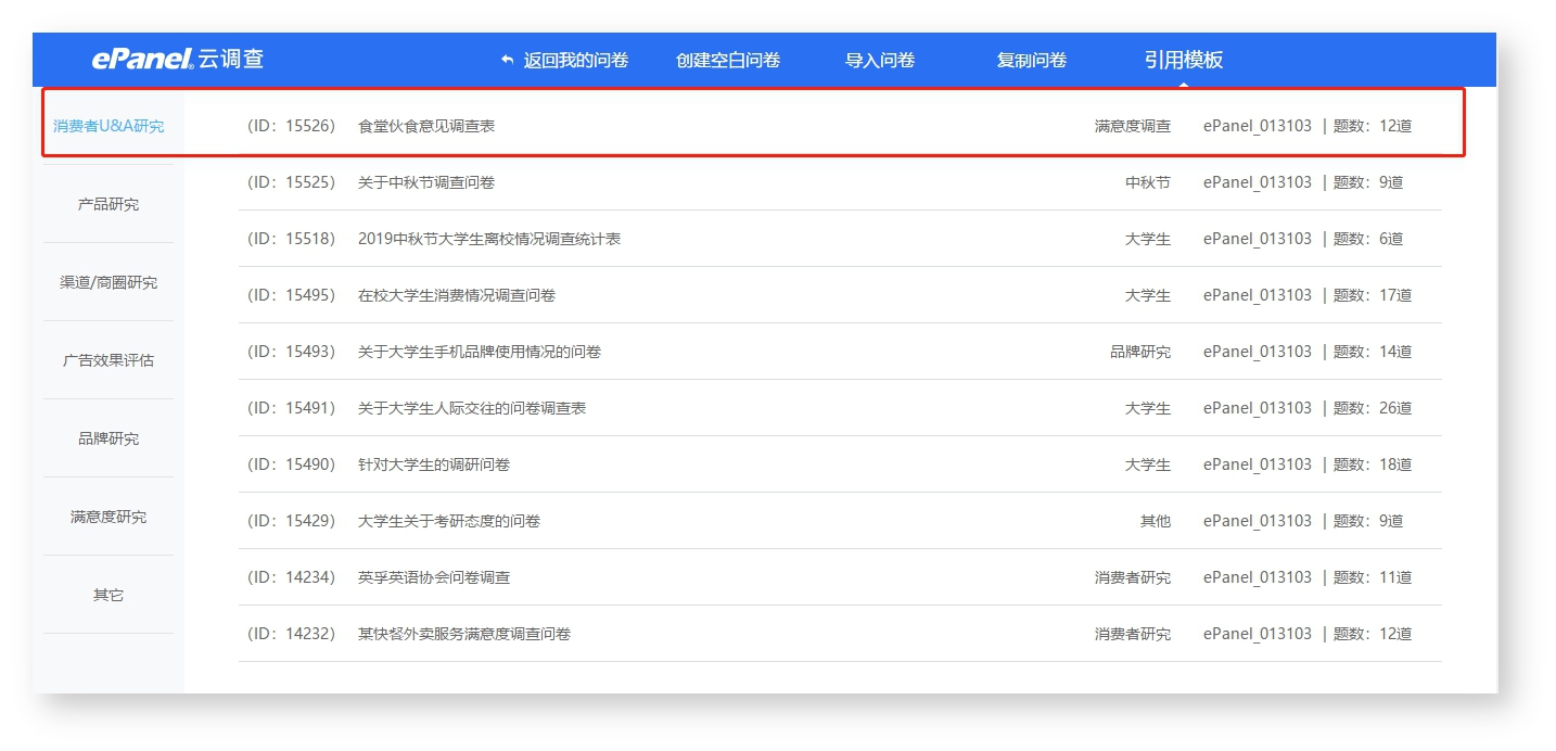 圖片23.jpg