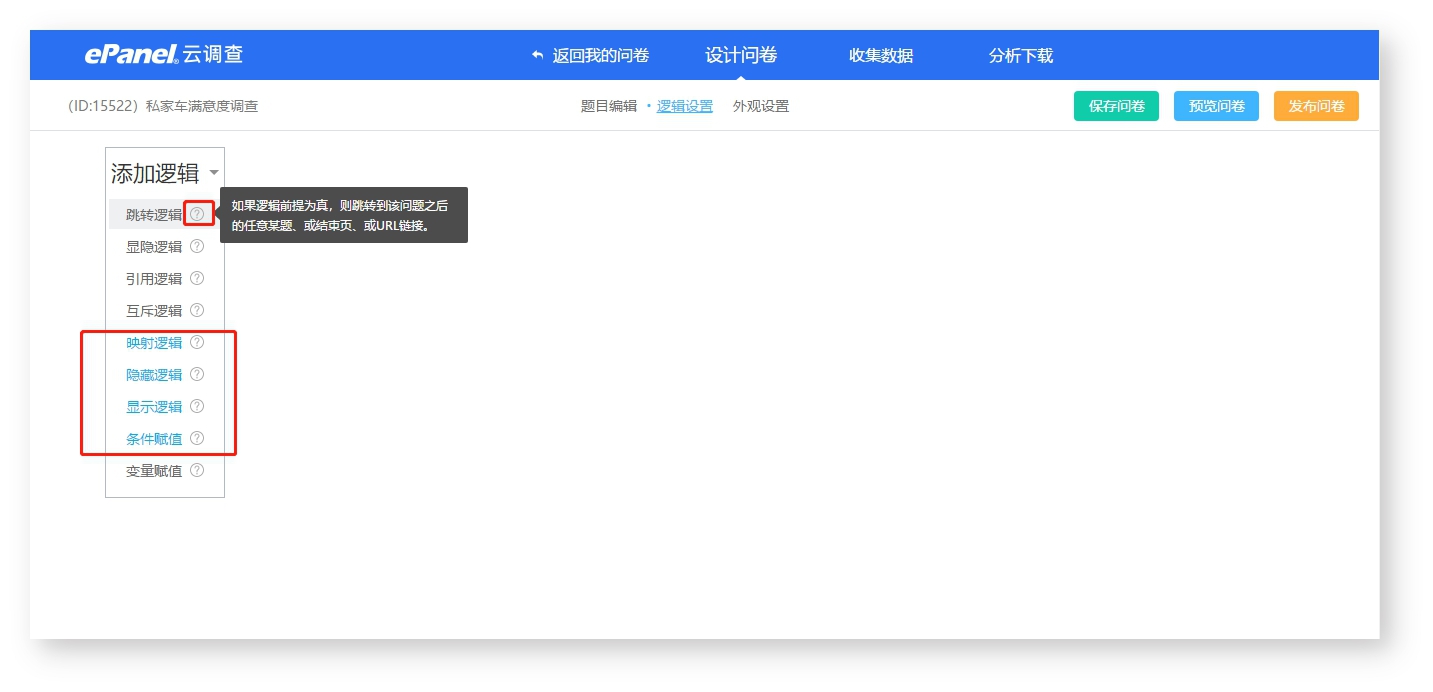 圖片3.jpg