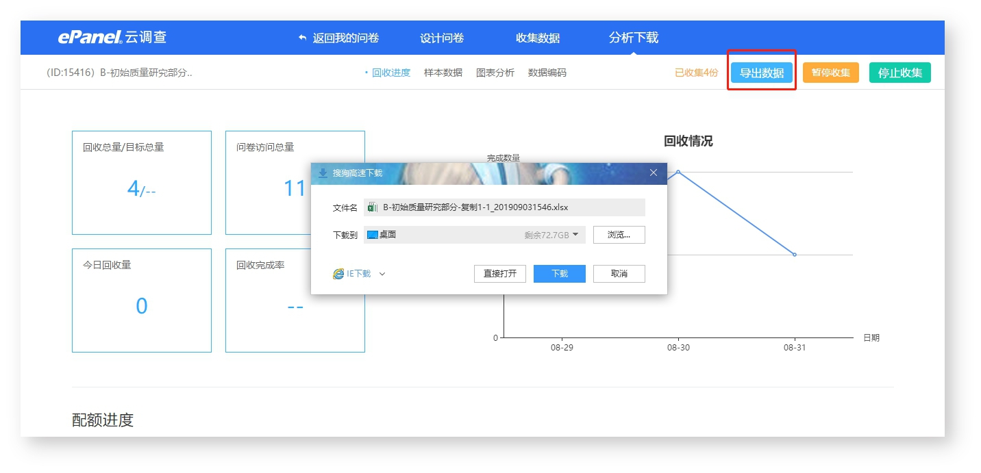 圖片1.jpg