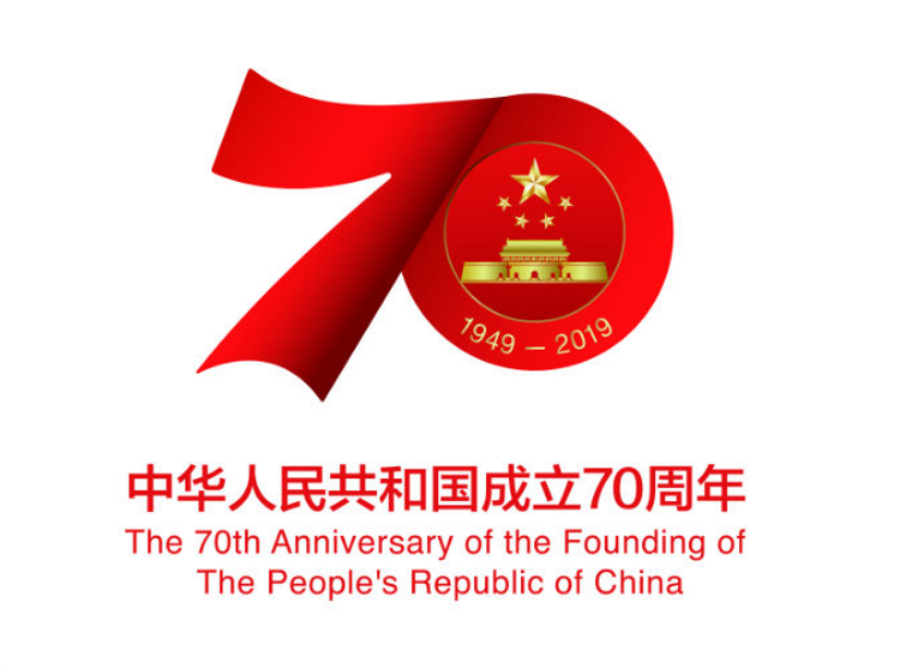 微信截圖_20190926165520.png