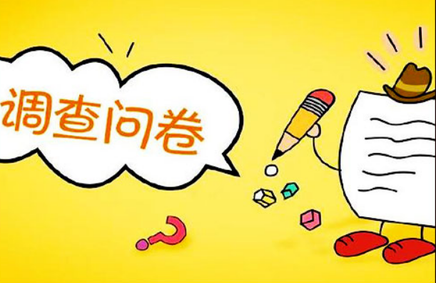 微信截圖_20191009103644.png