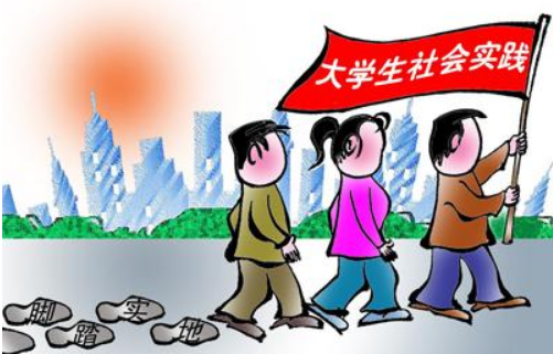 微信截圖_20191009111644.png