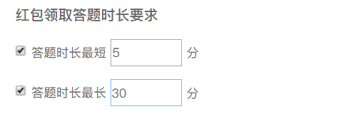 clipboard4.png