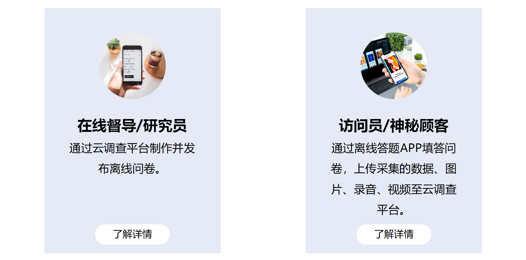 演示文稿1_20200729_09.png